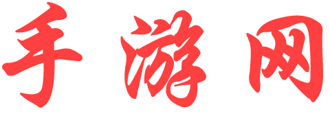 交易站交易行